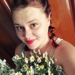 Александра Юсанова, Завьялово