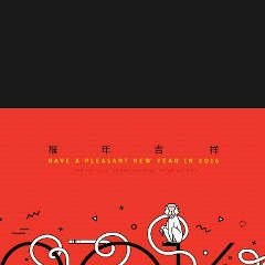 Emrah Mursalimov, Алматы