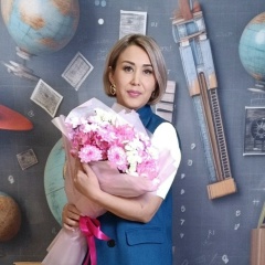 Юлия Абсалямова, 28.04, Уфа