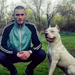 Венегрет Ганжик, 14.03.1990, Мариуполь