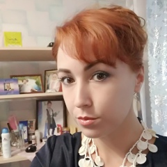 Елена Гофман, 18.04.1988