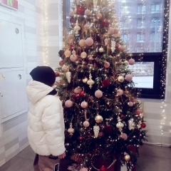 Venera Abisheva, 24.12.1984, Джалал-Абад