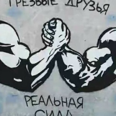 Erkin Turdakynov, 30.04.1989