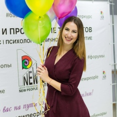 Людмила Жиглова, 01.09.1986, Киев