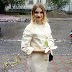 Юлія Бабій, 28.05.1995, Старый Самбор