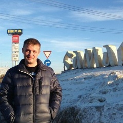 Андрей Kusakin, 08.02, Златоуст