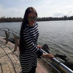 Сара Аймерей, 09.08.2001, Çanakkale