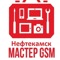 Денис Денисов, 14.10, Нефтекамск