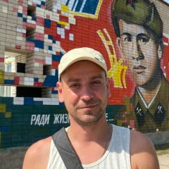 Алексей Чистяков, 24.06
