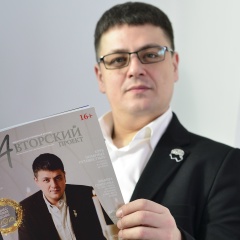 Николай Жуджугу, 06.01.1984, Кемерово