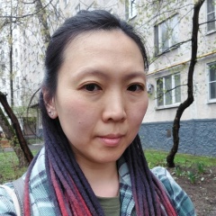 Елена Рыбкина, Москва