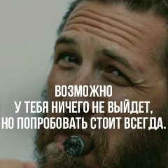 Лёха Mazur, 24.05, Харьков