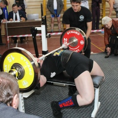 Оля Кухаренко, 25.04.1981, Каменское / Днепродзержинск