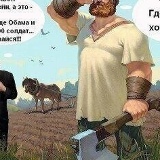 Артем Советов, 18.02.1988, Иваново