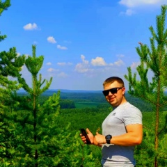 Санек Бухенский, 01.06.1993, Екатеринбург