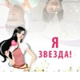 Равшани Джамшут, 06.09.1989, Ура-Тюбе