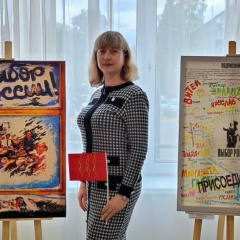 Екатерина Полулях, 11.07, Великие Луки