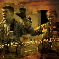 Дарья Циберкина, 26.07.1987, Санкт-Петербург