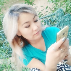 Рима Кошкенова, 18.02.2000