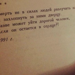 Константин Дмитрюков, 22.10.1985, Санкт-Петербург