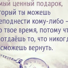 Заур Гуагов, 02.06, Джерокай