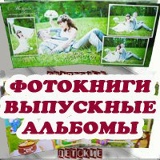 Виктория Пасканная, 08.04, Санкт-Петербург