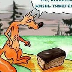 Владимир Бортник, 14.05.1988, Новосибирск