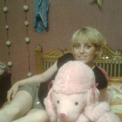 Tamuna Gurabanidze, 01.01, Кутаиси
