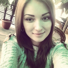 Алина Айдарова, 30.01.1995, Бишкек