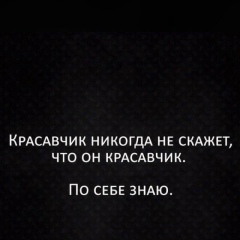 Руслан Навирдинов, 08.07.1984, Алматы