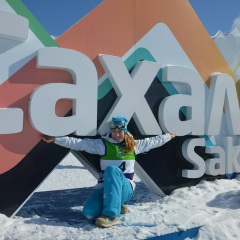 Oksana Bredikhina, 11.10.1983, Южно-Сахалинск