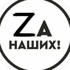 Ирина Гуреева, 09.01, Москва