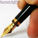 Қолтаңба Қазұпу, 17.05, Алматы