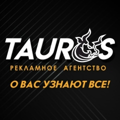 Кристина Майер, 02.06.1985, Златоуст