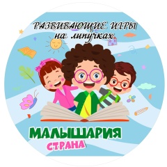 Ксения Дишкавцова, Невинномысск