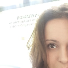 Ксения Кирьянова, 16.04.1990, Москва