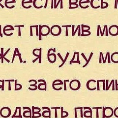 Тамара Исакова, 28.10.1994, Ош