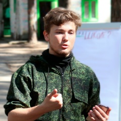 Артем Ефанов, Борисоглебск