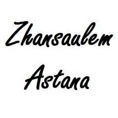 Zhansaulem Astana, 07.07, Астана