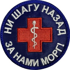 Игорь Фёдоров, 08.09.1981, Москва