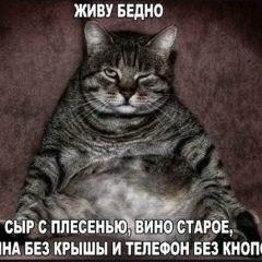 Arman Sisekenov, Туркменбашы