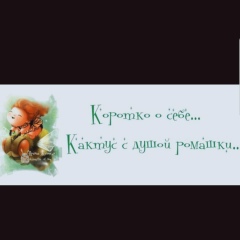 Талшын Берикбаевна, Астана