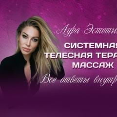 Mila Koroleva, 17.05.1987, Петергоф