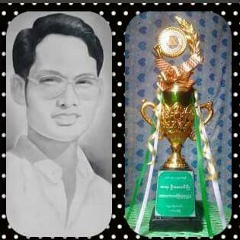 Aung Myo, 07.03.1976