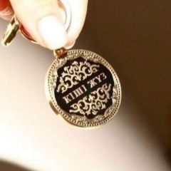 Анара Каржаубаева