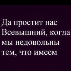 Aigerim Daman, 09.12, Аягоз