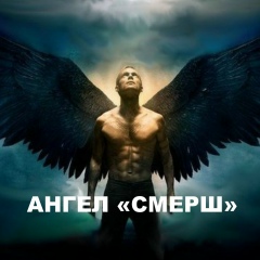 Николай Рожков, Екатеринбург