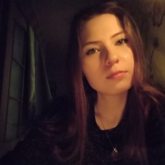 Айгуля Кадырова