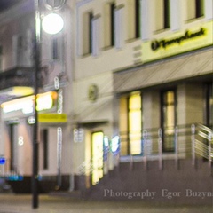 Артем Аникин, 03.08.1988, Екатеринбург