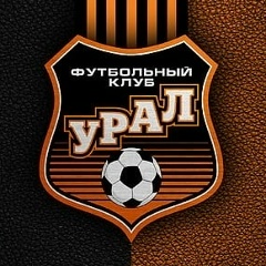 N I K, 01.01, Екатеринбург